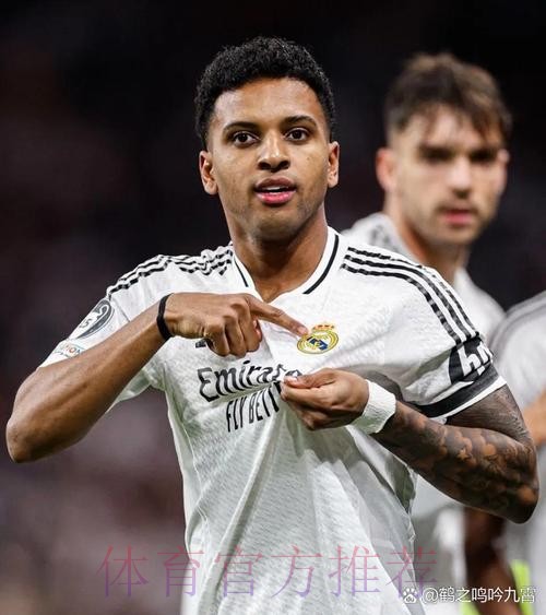 罗德里戈的出场顺位已经掉到最后 但他不想离队 罗德里戈的出场顺位已经掉到最后 但他不想离队