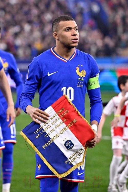 皇马球员国际比赛日出场时间：琼阿、姆巴佩最多